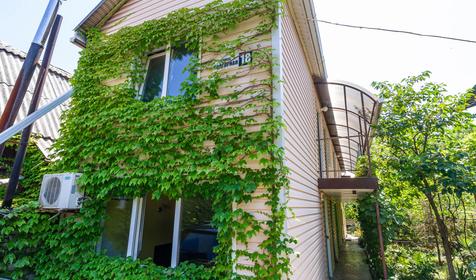 Гостевой дом Магнолия