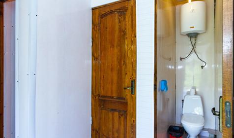 Гостевой дом Магнолия