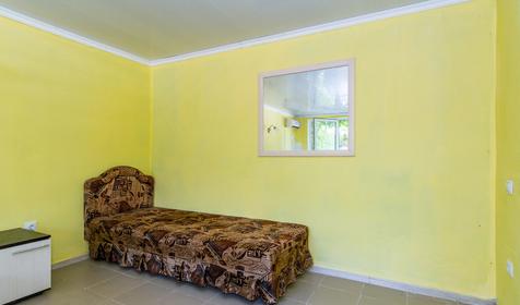 Трехместный эконом