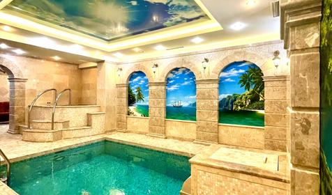 Bounty (Баунти)