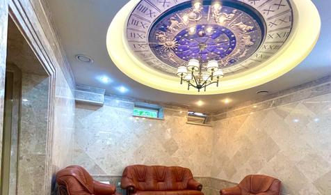 Bounty (Баунти)