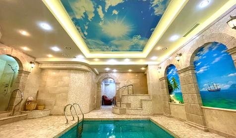 Bounty (Баунти)