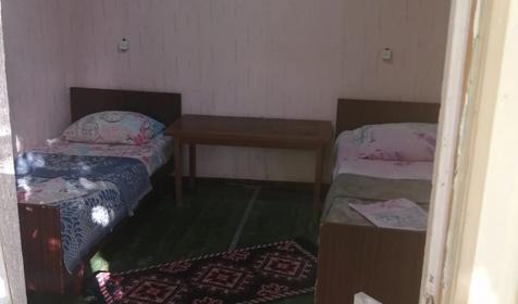 Двухместный эконом