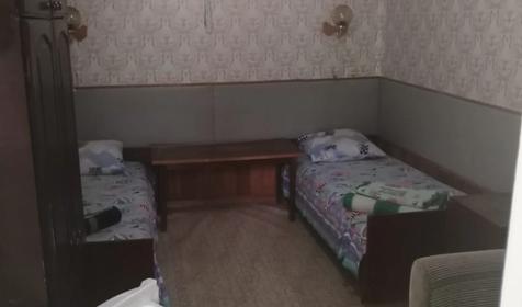 Трехместный эконом