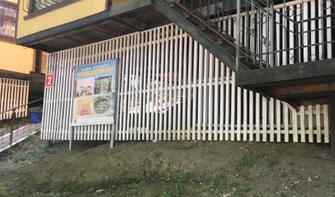 База отдыха Севкавтисиз