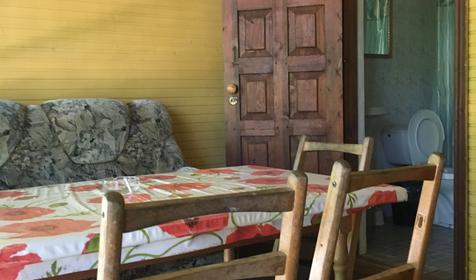 Домик со всеми удобствами