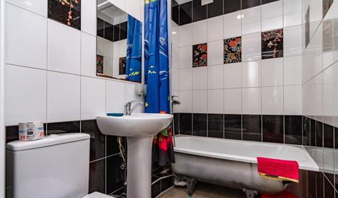 Стандарт четырехместный