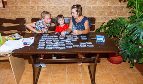 Гостевой дом Агат, Геленджик, Кабардинка