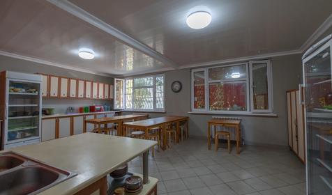 Двухместный комфорт