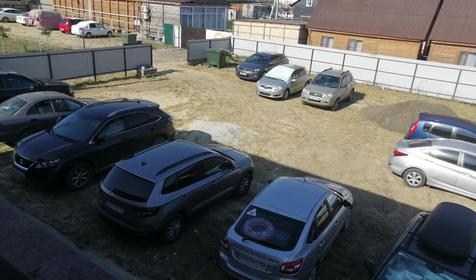 Песчаный берег