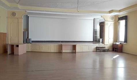 Парк-отель Небуг