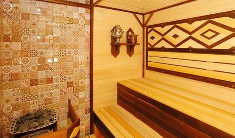 Гранд Отель Прибой