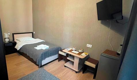 Комфорт двухместный