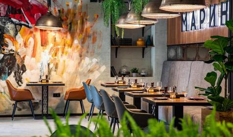 Отель Атмосфера, Геленджик