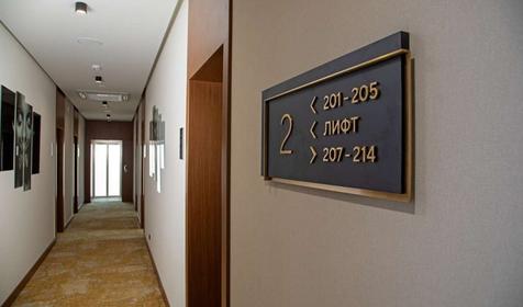 Отель Атмосфера, Геленджик