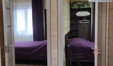 База отдыха Благодать