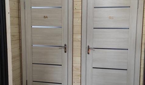 База отдыха Благодать