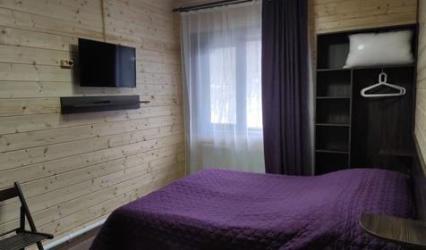 База отдыха Благодать