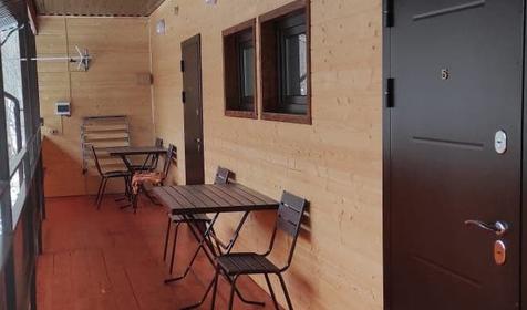 База отдыха Благодать