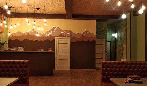 База отдыха Благодать