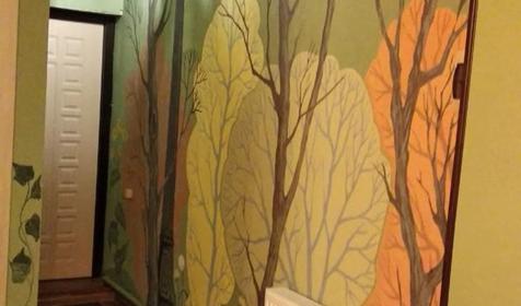 База отдыха Благодать