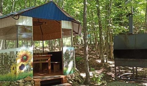 База отдыха Благодать