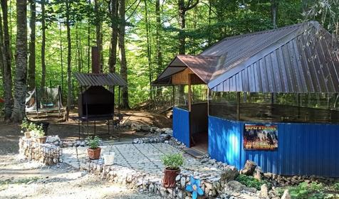 База отдыха Благодать