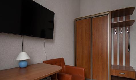 Одноместный стандарт