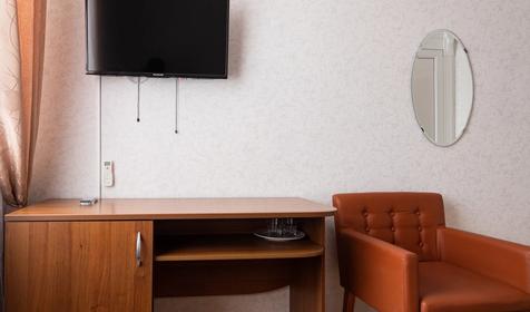 Одноместный стандарт