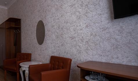 Двухместный стандарт Дабл