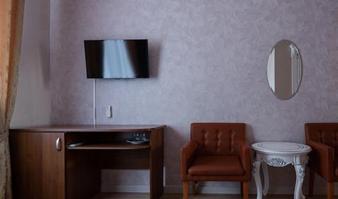 Двухместный стандарт Дабл