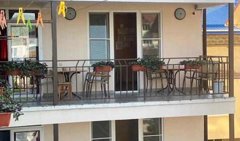 Золотой песок