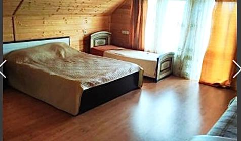 Золотой песок