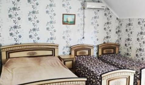 Золотой песок