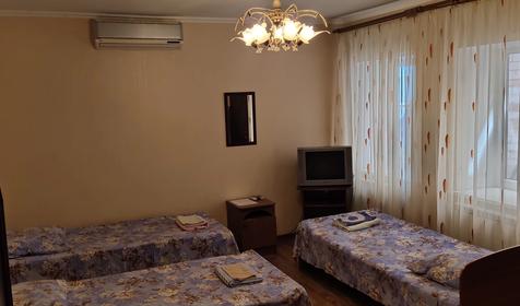 Четырехместный стандарт