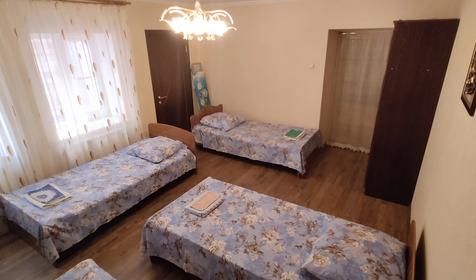 Четырехместный стандарт