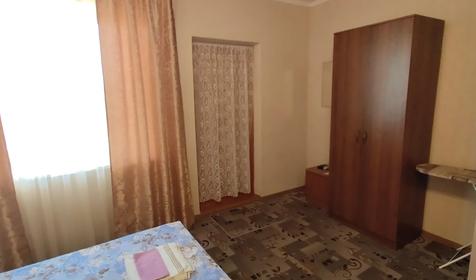 Трехместный люкс