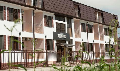 Calypso All Inclusive Resort Hotel