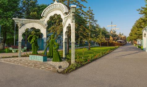 Лазурный берег