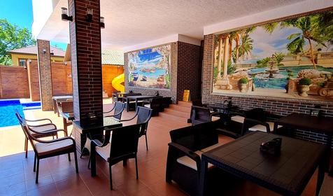 SANREMO (САНРЕМО)