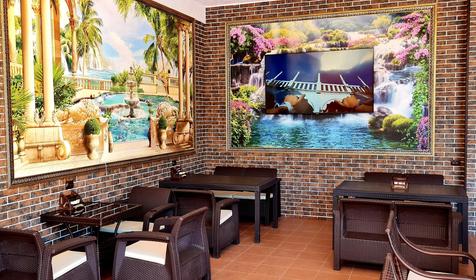 SANREMO (САНРЕМО)