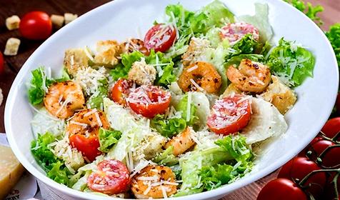 SANREMO (САНРЕМО)