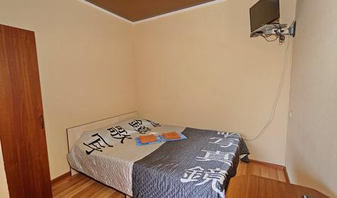 Двухместный стандарт