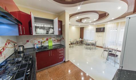 Flores (Флорес)