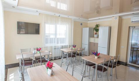 Flores (Флорес)