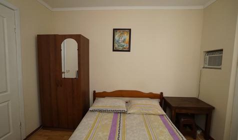 Двухместный стандарт