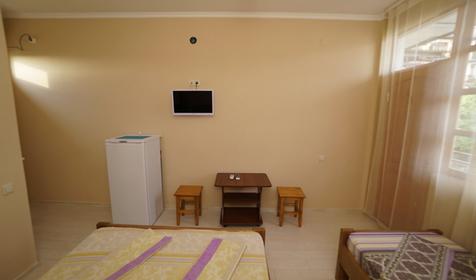 Трехместный