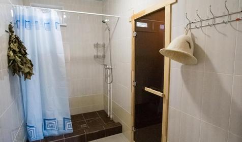 Горная слобода