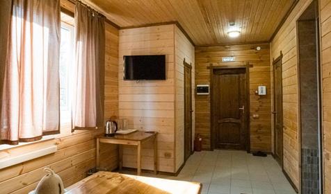 Горная слобода