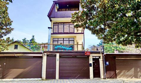 Бригантина